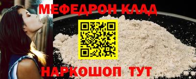 дистиллят марихуана Кингисепп