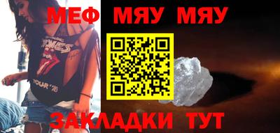 гашик Кимры