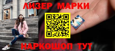 гашик Кимры