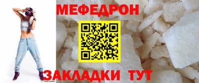 дистиллят марихуана Кингисепп