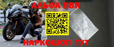 гашик Кимры
