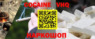 гашик Кимры