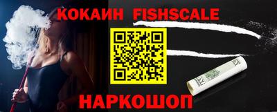 дистиллят марихуана Кингисепп