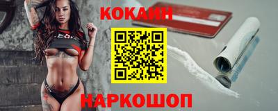 дистиллят марихуана Кингисепп