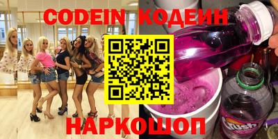 дистиллят марихуана Кингисепп