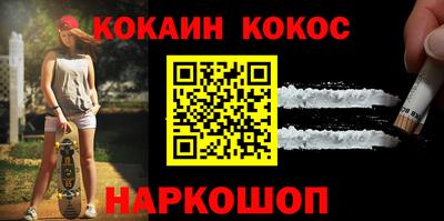 дистиллят марихуана Кингисепп
