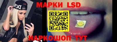 гашик Кимры
