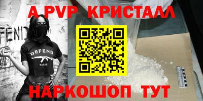 гашик Кимры