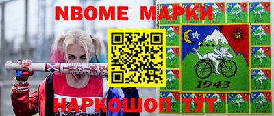 дистиллят марихуана Кингисепп