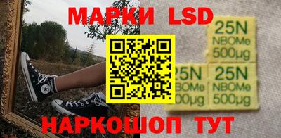 гашик Кимры