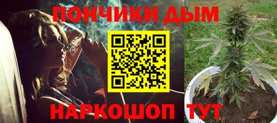 меф Кинель