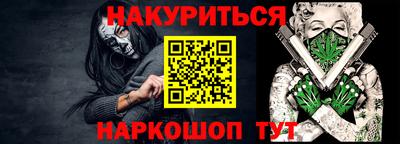 гашик Кимры