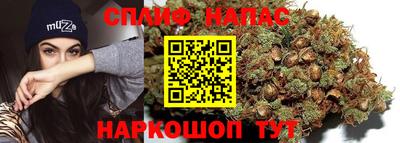 меф Кинель