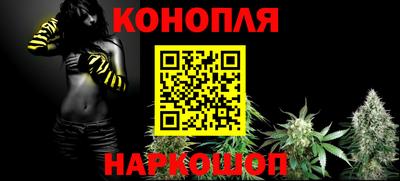 меф Кинель