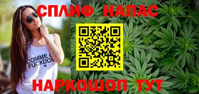 меф Кинель