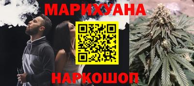 гашик Кимры