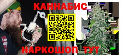 гашик Кимры