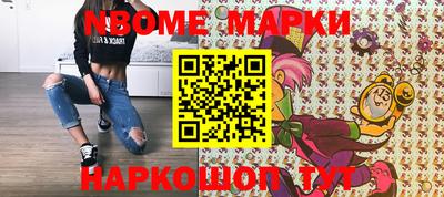 гашик Кимры