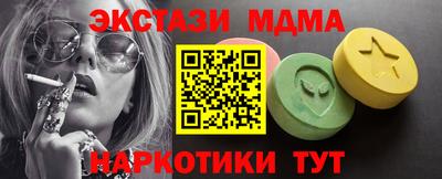 гашик Кимры