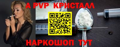 дистиллят марихуана Кингисепп