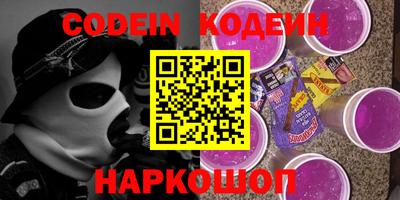 гашик Кимры