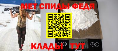 гашик Кимры