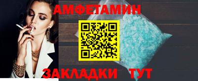 гашик Кимры