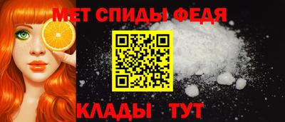 дистиллят марихуана Кингисепп