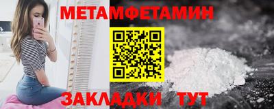 дистиллят марихуана Кингисепп