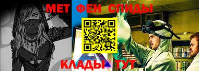 дистиллят марихуана Кингисепп