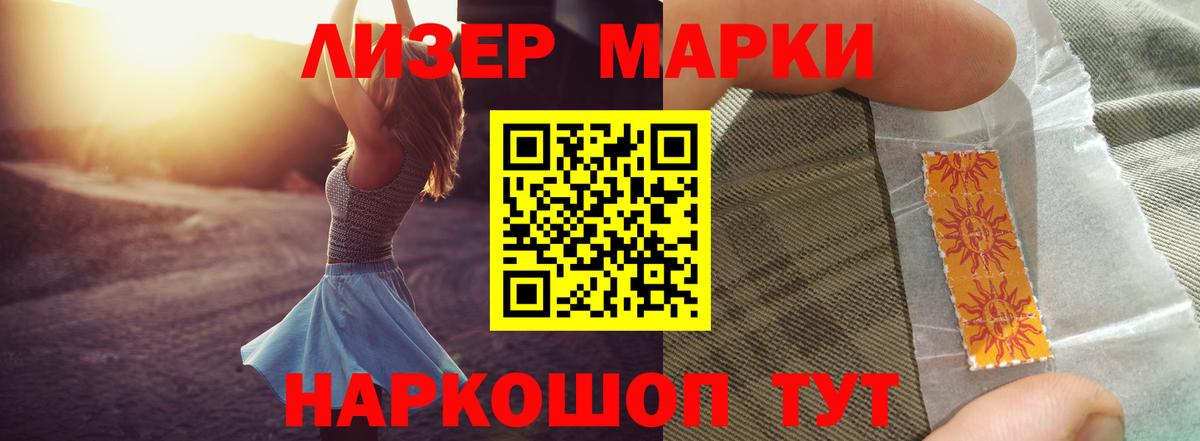 Конаково  ЛСД экстази кислота  Лсд 25 экстази  Вход с VPN  LSD-25 экстази кислота 